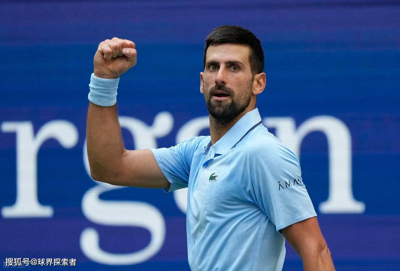 关于欧洲网球队碾压美国网球队，德约科维奇制霸全场的信息