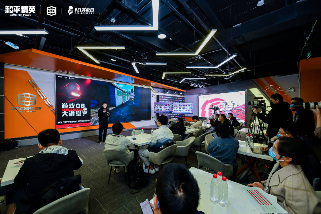 和平精英赛后采访曝光，内幕引发热议