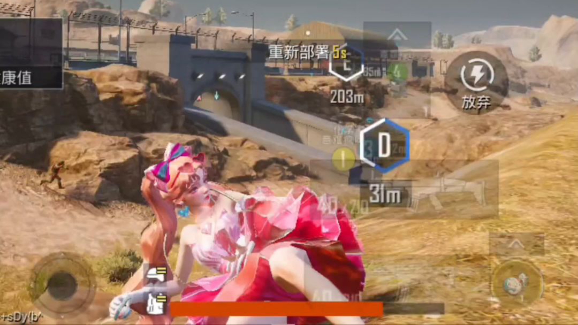 和平精英赛后采访曝光，内幕引发热议