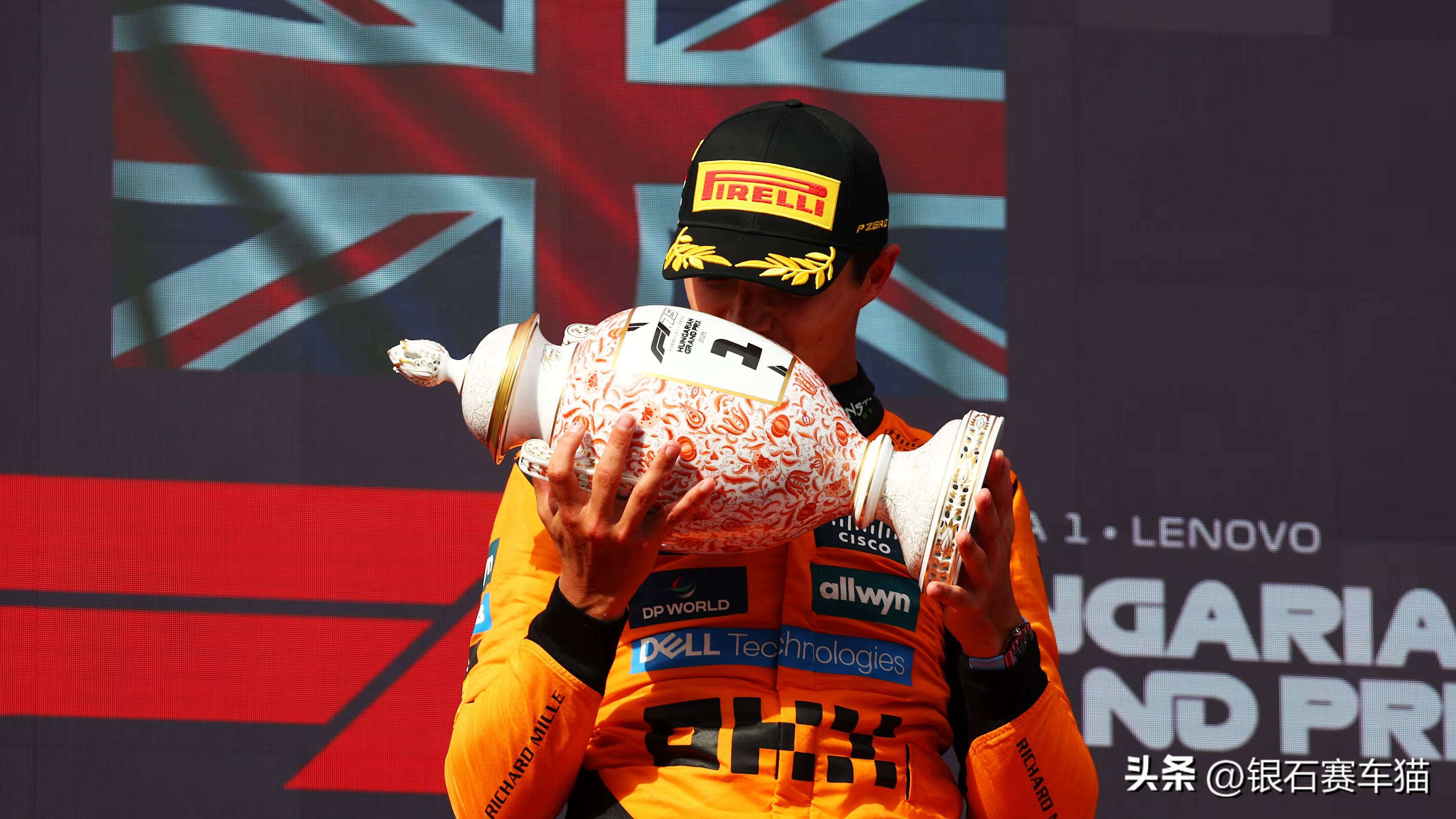 红牛二队轻取迈凯伦，勒克莱尔高光表现