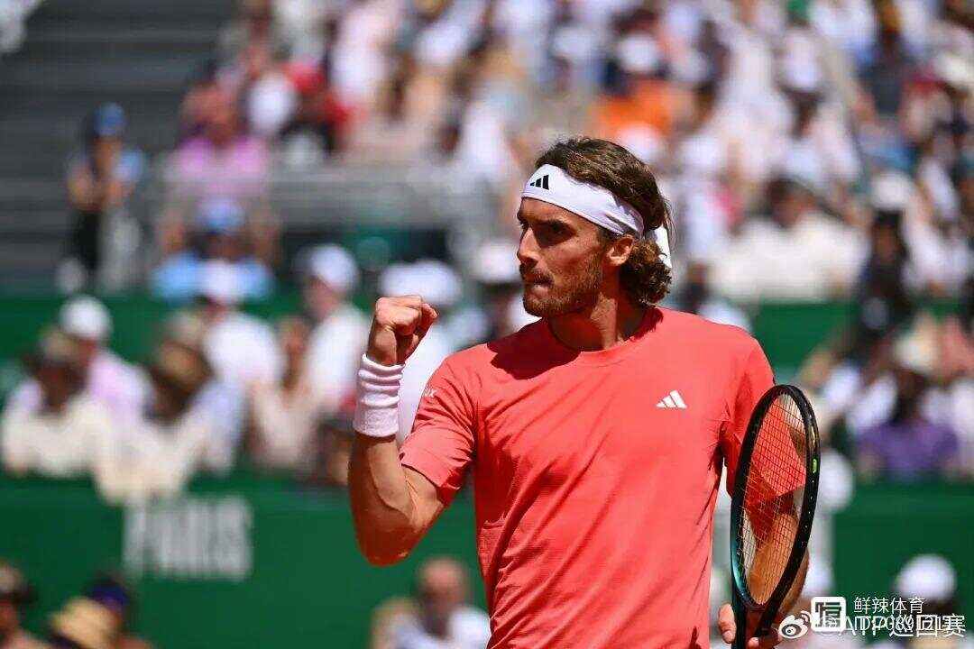 联合杯翻盘蒙特卡洛大师赛，西西帕斯高光表现