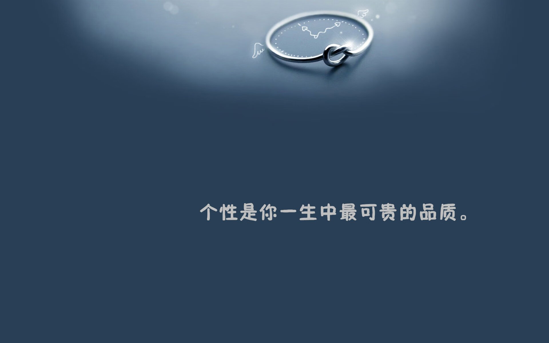 终场哨前的背叛与救赎，罗德里戈，从王子到巴黎新王的加冕礼