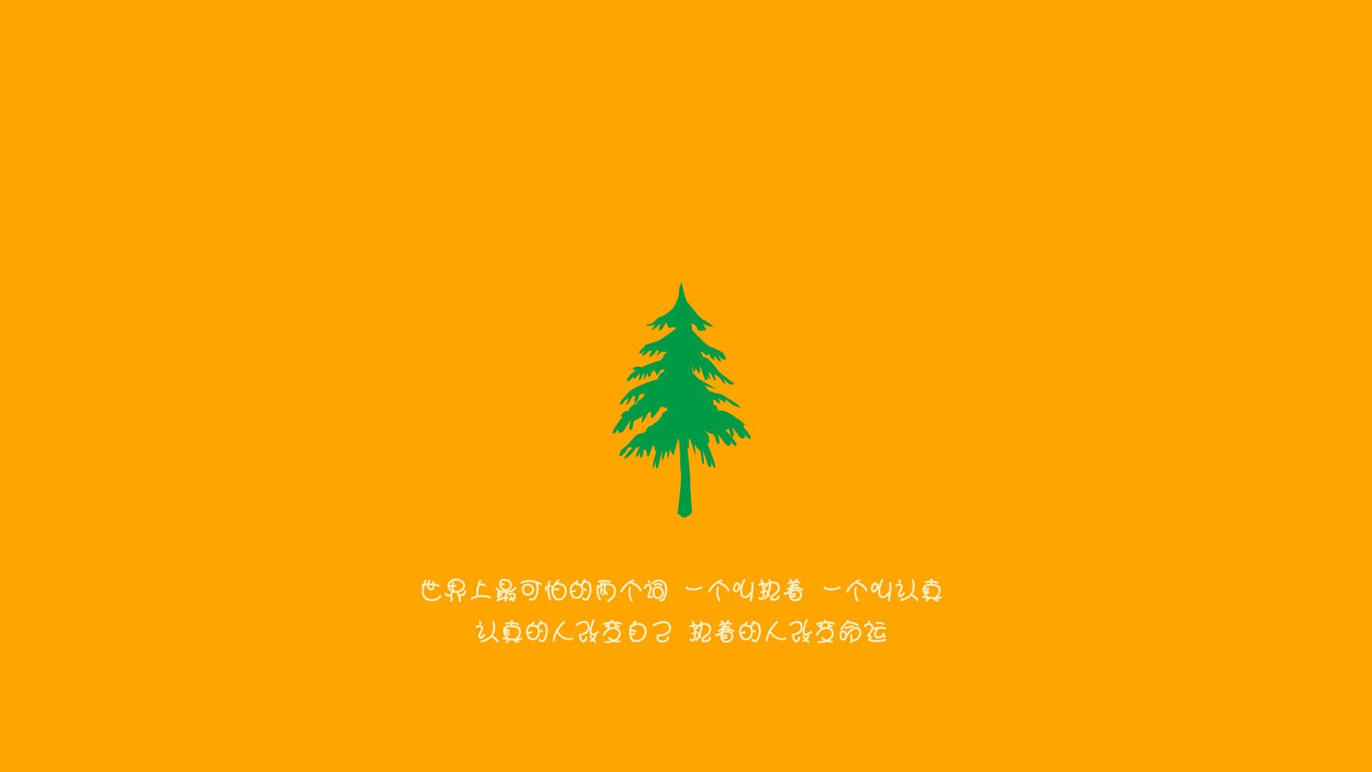 太阳核心无解投射撕裂防线，圣城军团攻守一体踏平奥兰多