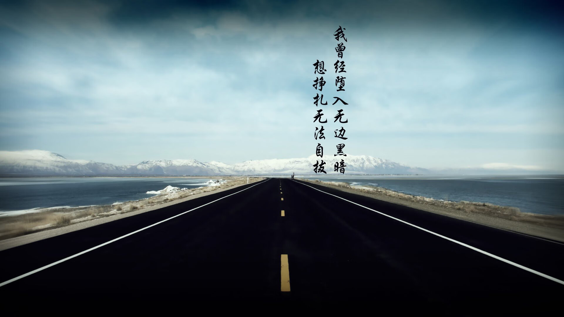 神话再临，希腊在拉齐奥主场突围，锁定2026世界杯门票