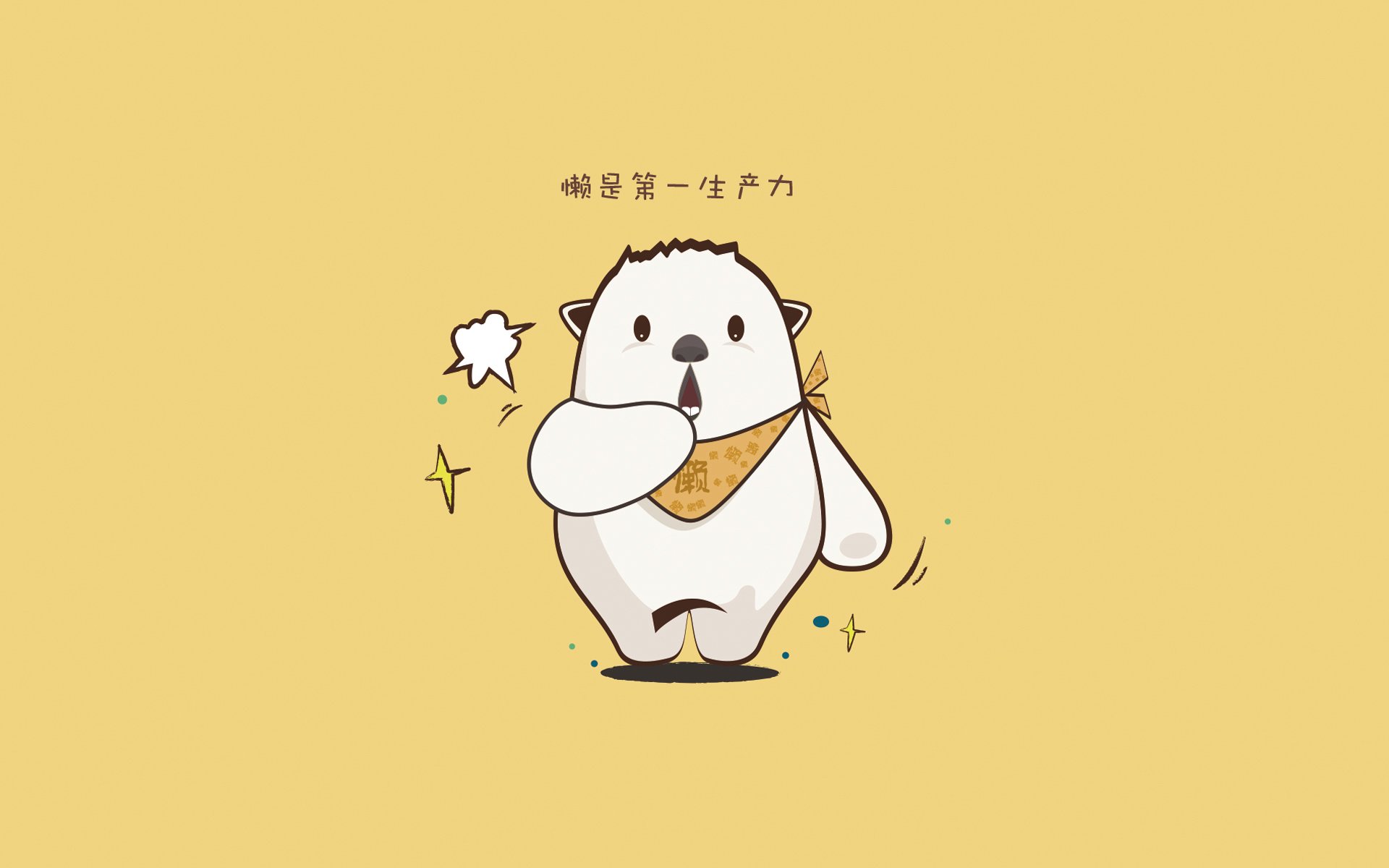 东契奇苦主？不！新王已立，杰伦·格林62分血洗森林狼，步行者一战封神