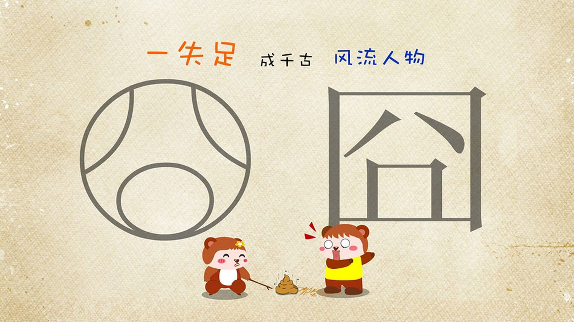 凯塞多传奇之夜，F1新纪元在他脚下启程