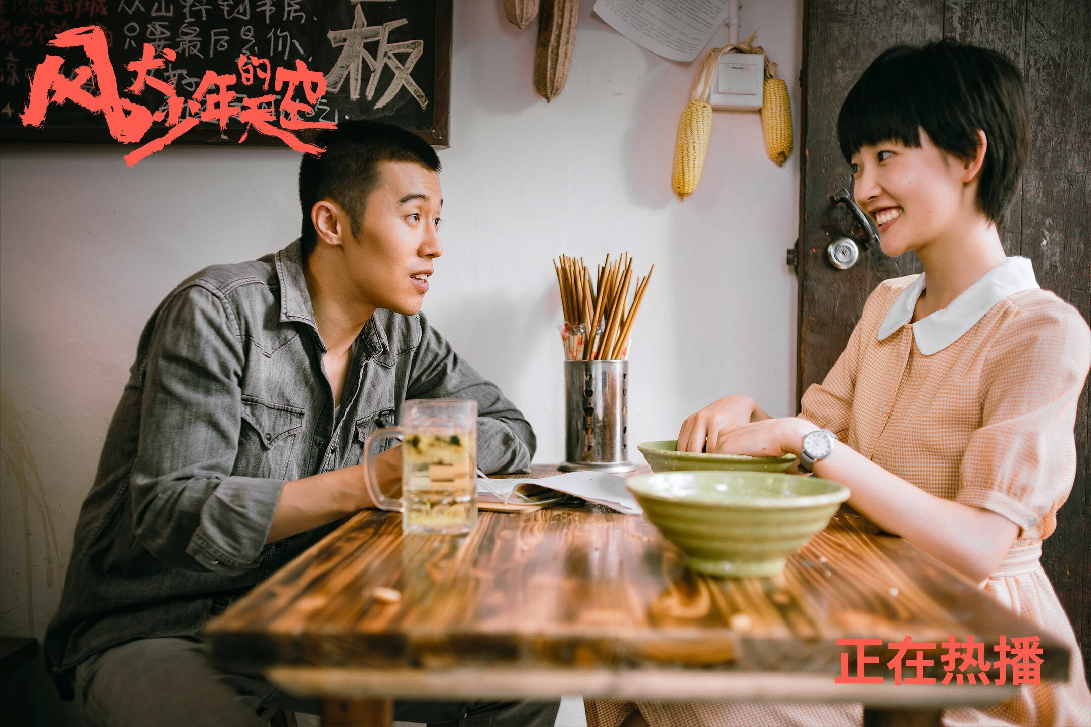 冰与火之歌，年度焦点之战，爱德华兹用烈焰熔断钢铁防线