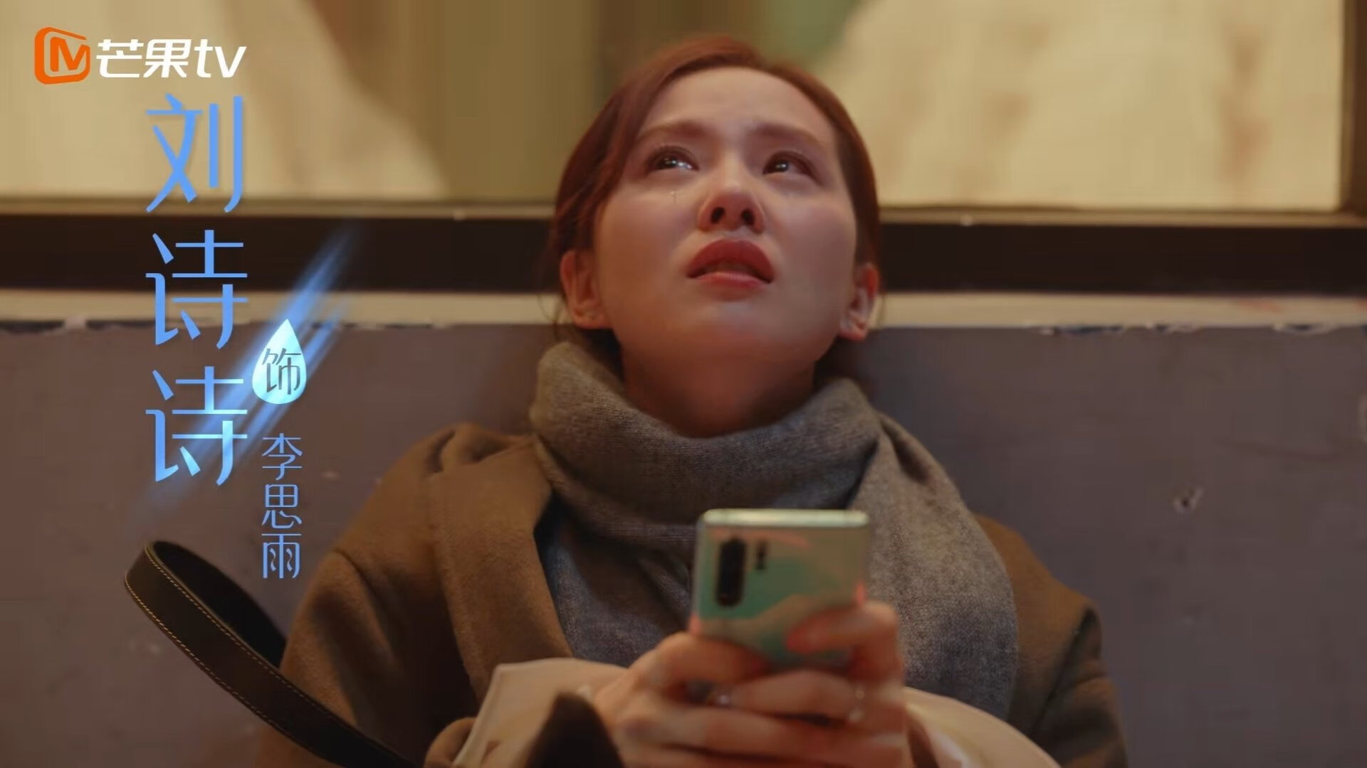 奥运前哨战，布伦森在芝加哥的硝烟中完成国家队认证