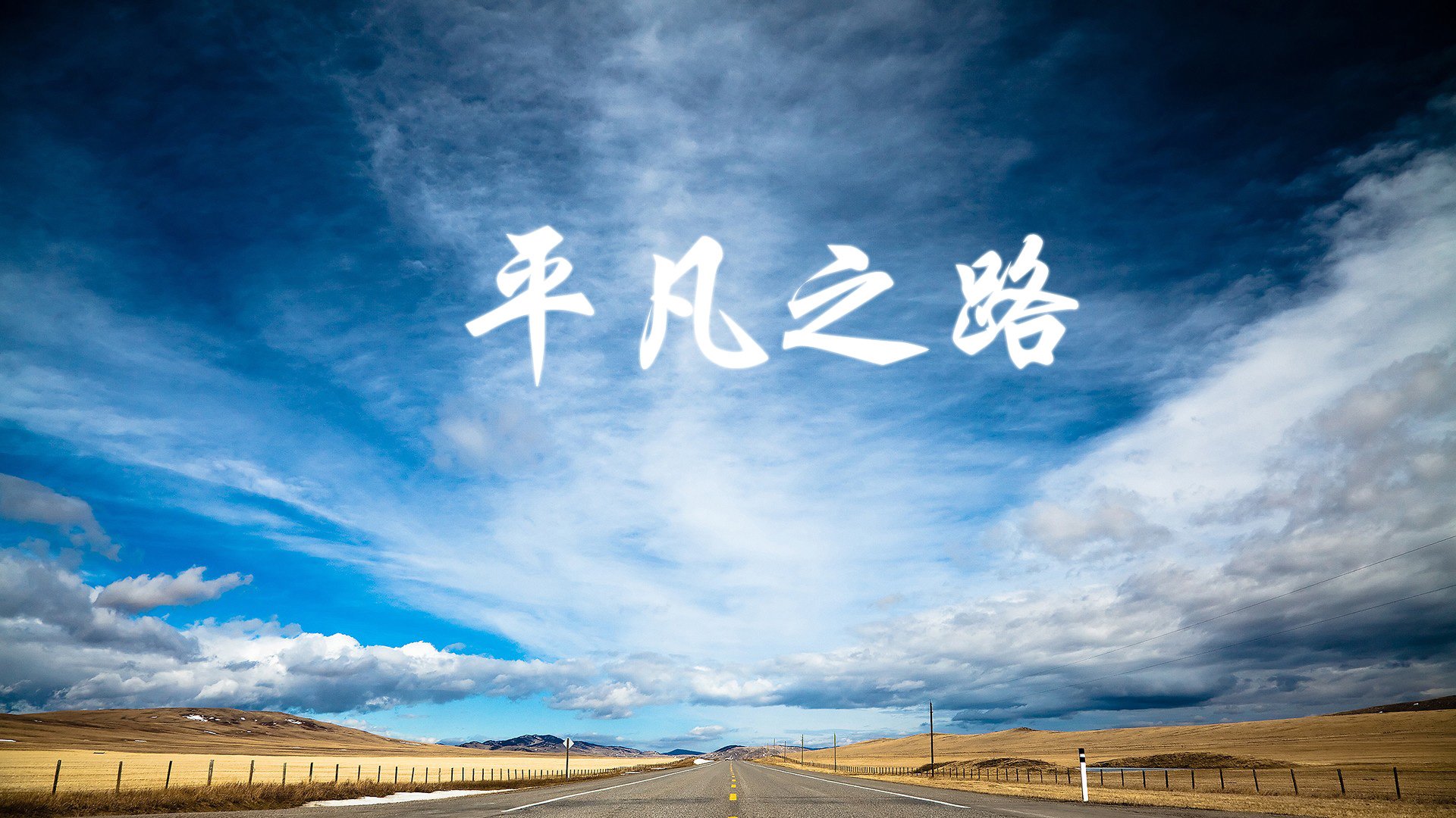 绝境中的孤注一掷,2026世界杯C组,喀麦隆横扫德国,莫德里奇完成致命一击,书写足球史上最魔幻一夜