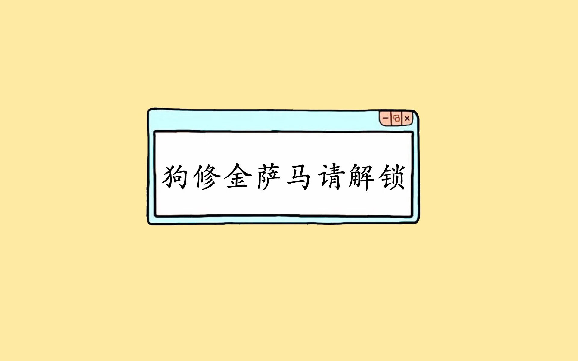 宿命之弧,当泰国红杉撞上波兰白鹰—2026世界杯E组唯一性战役的节奏密码