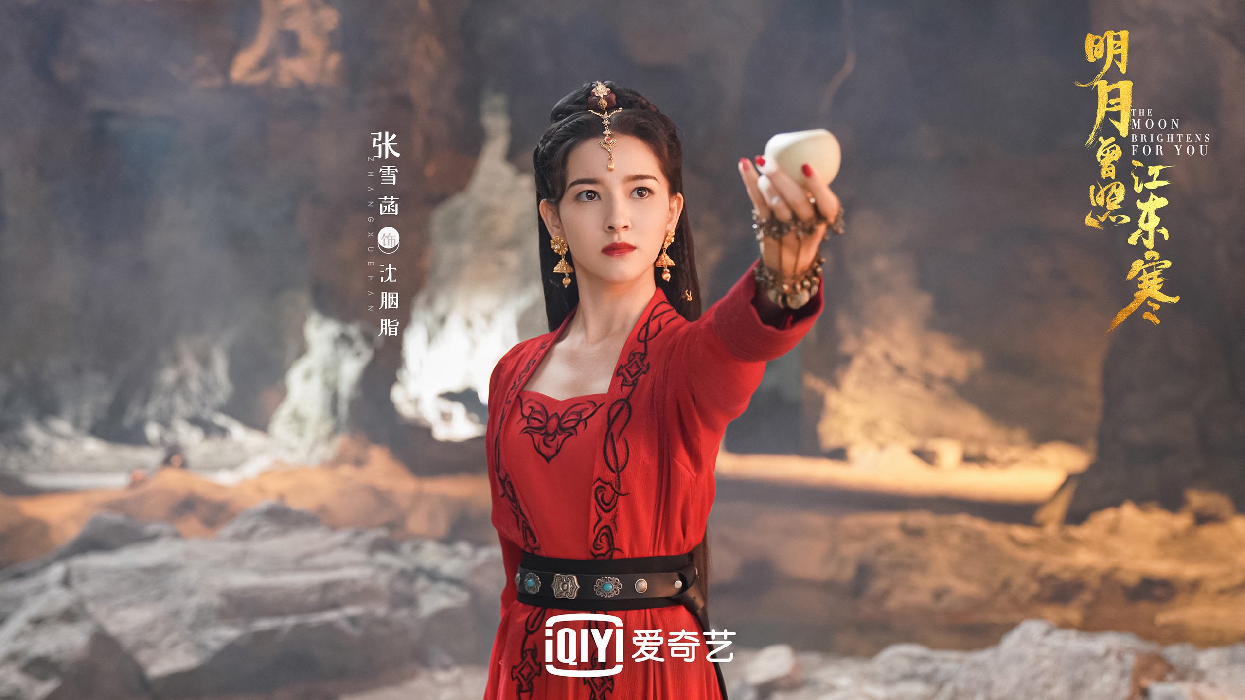 这是一篇为您定制的深度评论文章。为了体现唯一性,我将视角聚焦于战术博弈与未来足球的缩影,而不仅仅是比分播报
