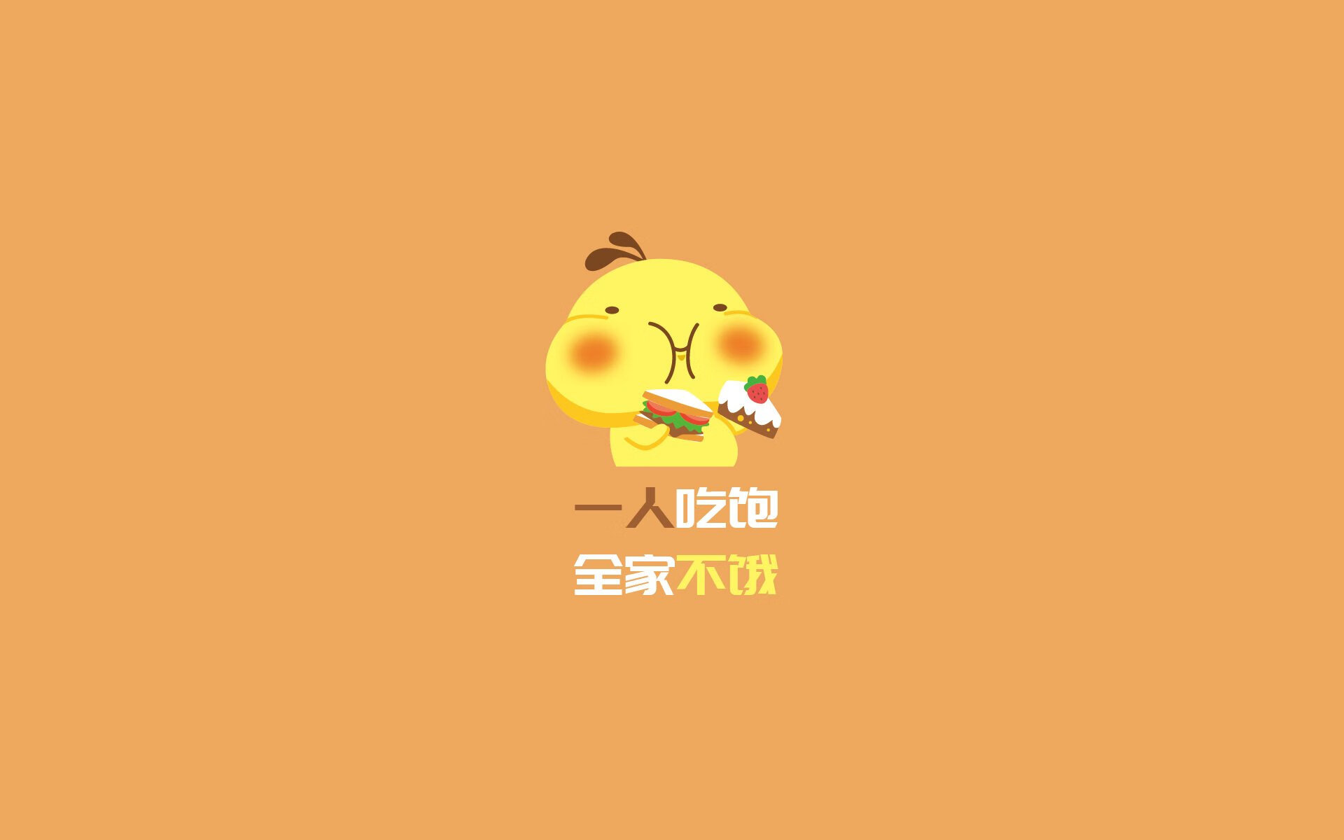 构思(由浅入深)