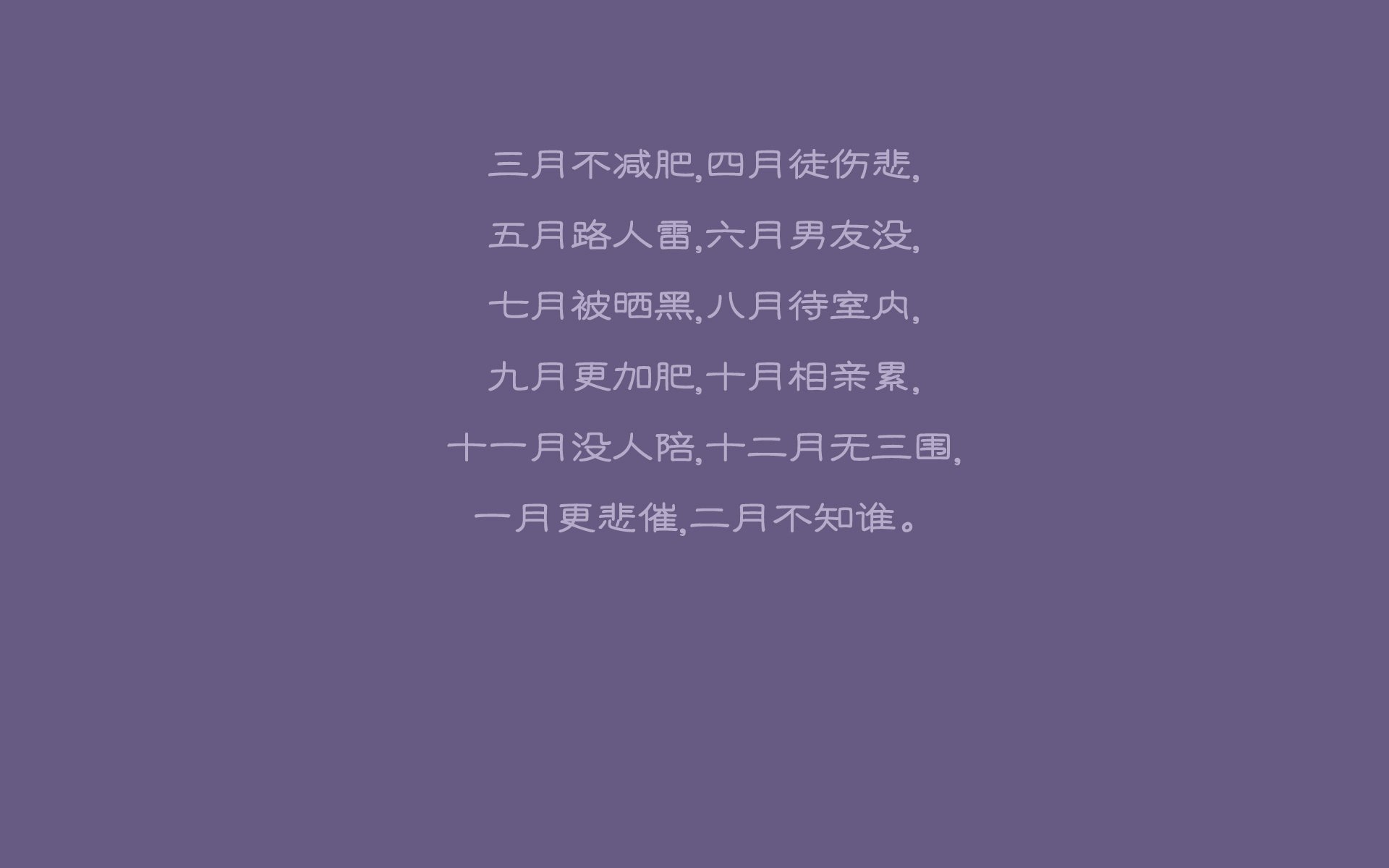 孤星耀世,2026世界杯揭幕战,哥伦比亚绝杀斯洛伐克,凯恩书写唯一传奇