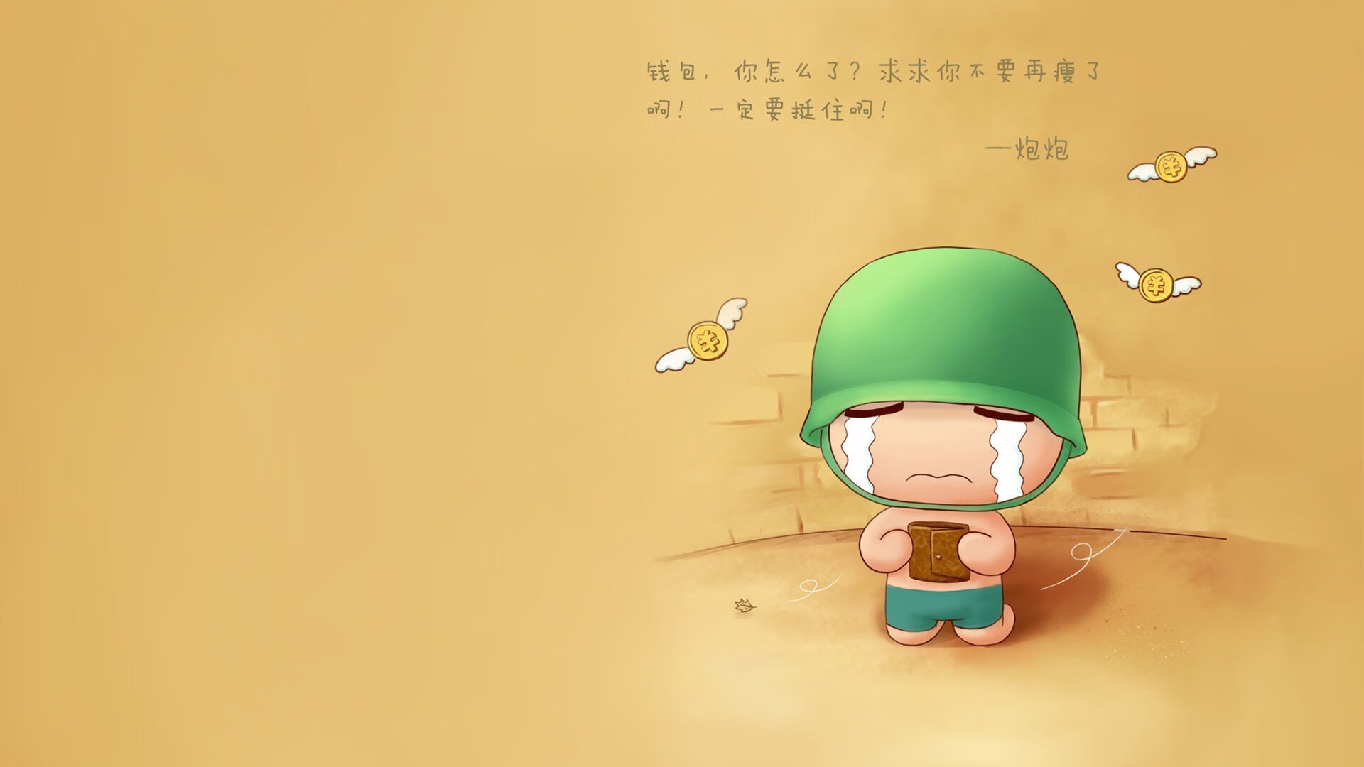 蓝黄风暴,2026世界杯焦点战,哥伦比亚如何用罗德里戈法则击溃捷克铁骑