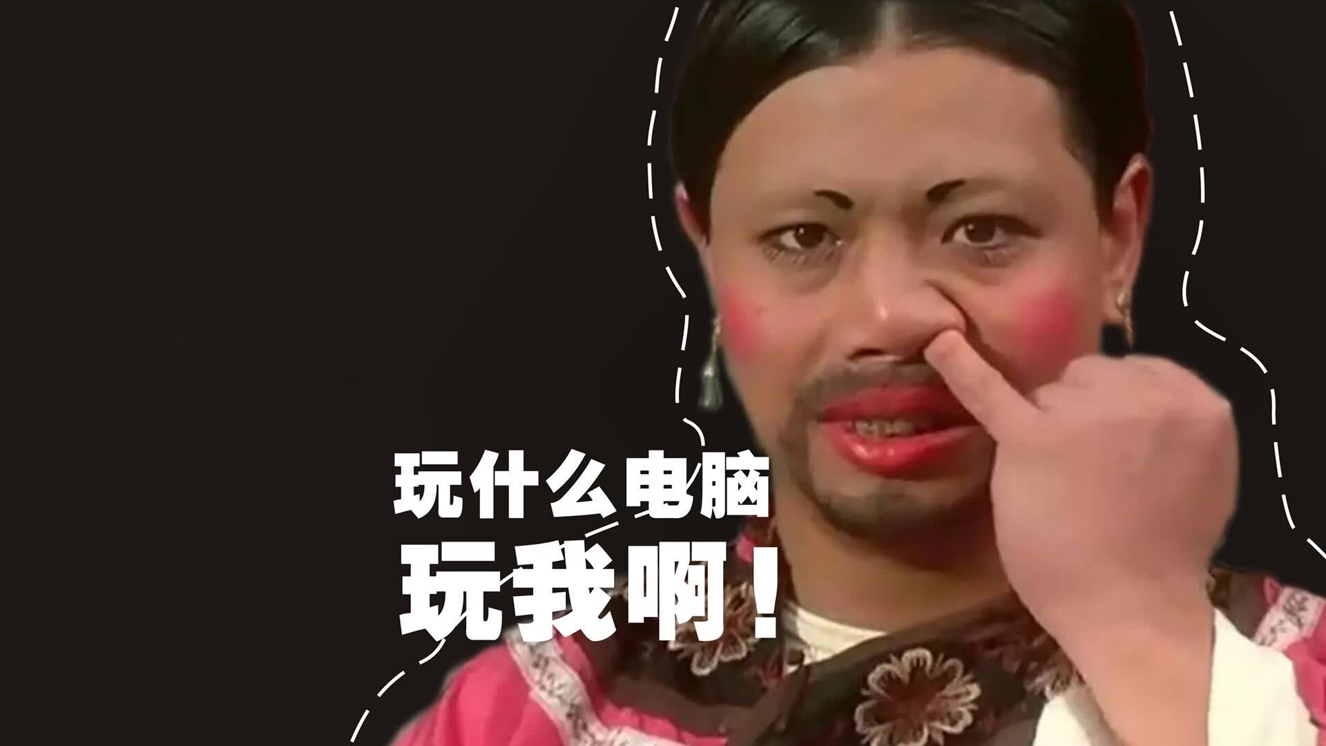 橙衣军团的铁幕与东瀛利刃,2026世界杯D组,一场被压制与惊艳改写的宿命对决